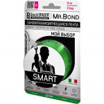 Mr. Bond QS® Mr.Bond® SMART Лента универсальная для оперативного ремонта течи, 25,4мм*3м*0,5мм, зеленый,