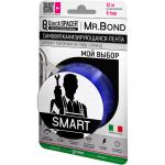 Mr. Bond QS® Mr.Bond® SMART Лента универсальная для оперативного ремонта течи, 25,4мм*3м*0,5мм, синий,