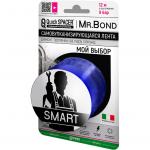 Mr. Bond QS® Mr.Bond® SMART XL Лента универсальная для оперативного ремонта течи, 50мм*3м*0,5мм, синий,