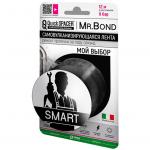 Mr. Bond QS® Mr.Bond® SMART XL Лента универсальная для оперативного ремонта течи, 50мм*3м*0,5мм, черный