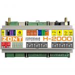 ZONT H-2000 (729) Универсальный контроллер систем отопления расширенный 12 выходов