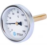 STOUT SIM-002 Термометр биметаллический с погружной гильзой. Корпус Dn 63 мм, гильза 75 мм 1/ 2&quot;, 0...160°С