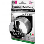 Mr. Bond QS® Mr.Bond® SMART XL Лента универсальная для оперативного ремонта течи, 50мм*3м*0,5мм, серый