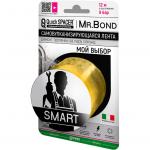 Mr. Bond QS® Mr.Bond® SMART XL Лента универсальная для оперативного ремонта течи, 50мм*3м*0,5мм, желтый,