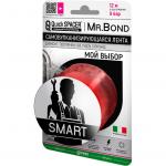 Mr. Bond QS® Mr.Bond® SMART XL Лента универсальная для оперативного ремонта течи, 50мм*3м*0,5мм, красный,