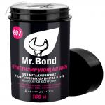 Mr. Bond МВ30607001 Mr.Bond 607 Нить для герметизации резьбы 160 м. QS